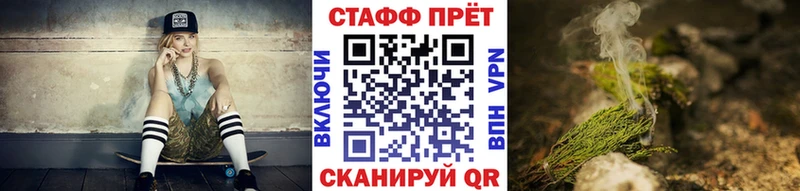 Наркотические вещества Шахты А ПВП  MDMA  Мефедрон  Гашиш  Cocaine  МАРИХУАНА 