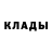 КЕТАМИН VHQ Not PolarFDM