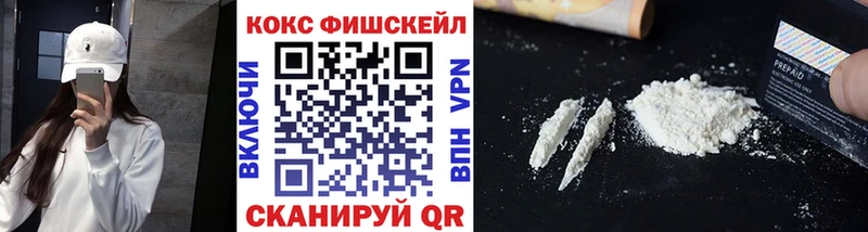 Cocaine 99%  Шахты 
