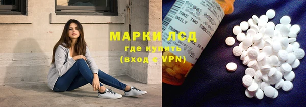 кокаин премиум Аркадак