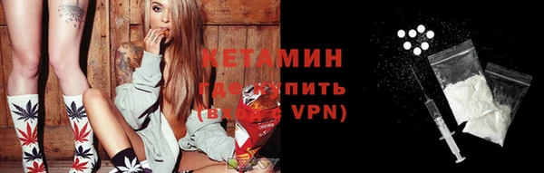 бутик Алексеевка