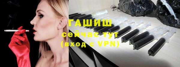 бутик Алексеевка