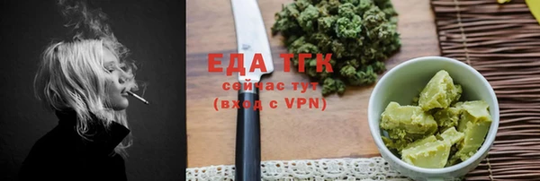 кокаин перу Армянск