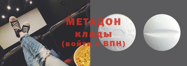 бутик Алексеевка