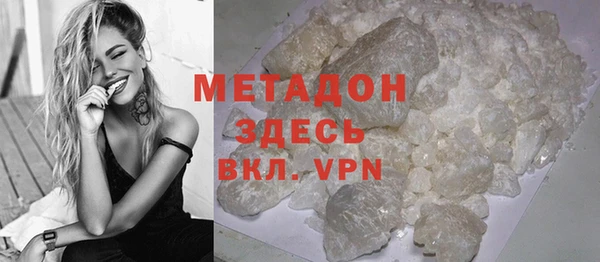 трава Сясьстрой
