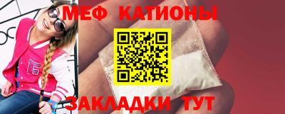 дмт Обь