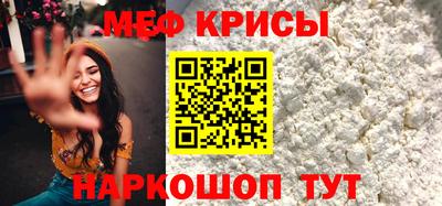 дмт Обь