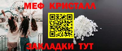 дмт Обь