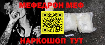 дмт Обь