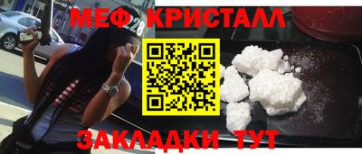 дмт Обь