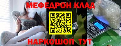 а пвп мука Нягань