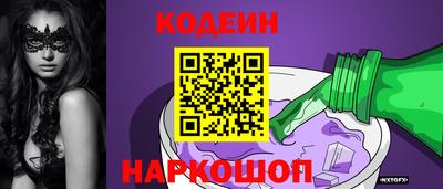 дмт Обь