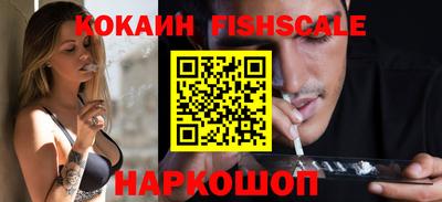 дмт Обь
