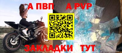 кокаин Обнинск