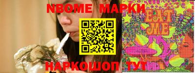 а пвп мука Нягань