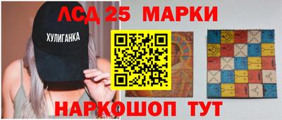 кокаин Обнинск