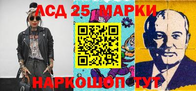 а пвп мука Нягань