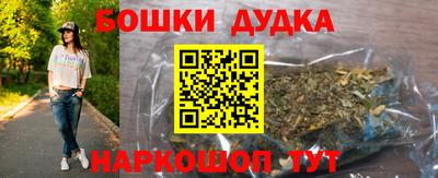 а пвп мука Нягань
