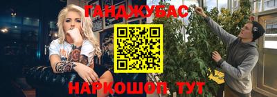 а пвп мука Нягань