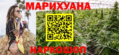 дмт Обь