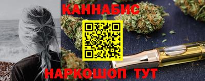 а пвп мука Нягань