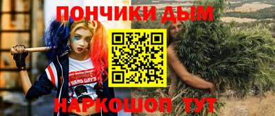 а пвп мука Нягань