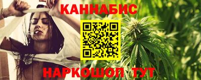 кокаин Обнинск