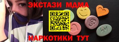 дмт Обь