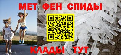 кокаин Обнинск