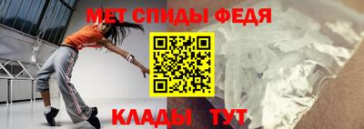 дмт Обь