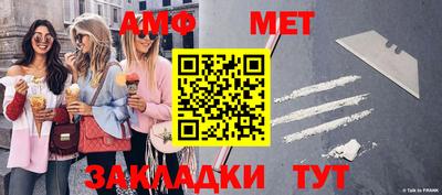 а пвп мука Нягань
