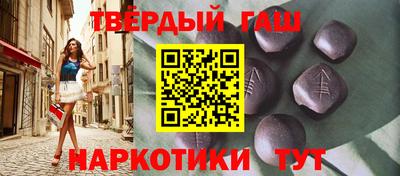 а пвп мука Нягань