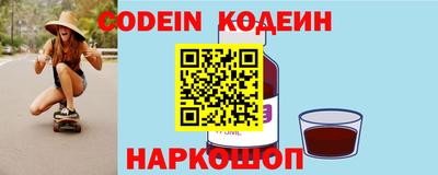 а пвп мука Нягань