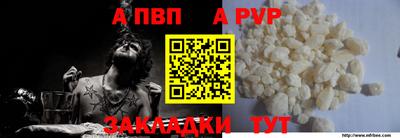 дмт Обь