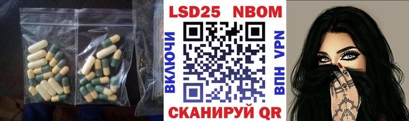 mega ССЫЛКА  Шахты  ЛСД экстази кислота  купить  сайты 