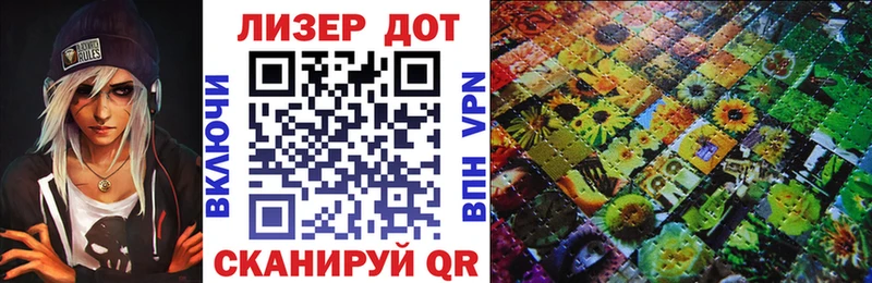 shop телеграм  Шахты  Наркотические марки 1,5мг 
